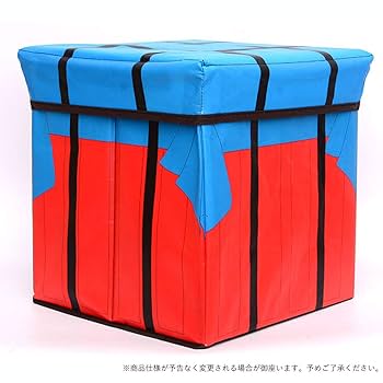 Amazon｜PUBG 折りたたみ式 支援物資 ボックス Lサイズ 箱 椅子