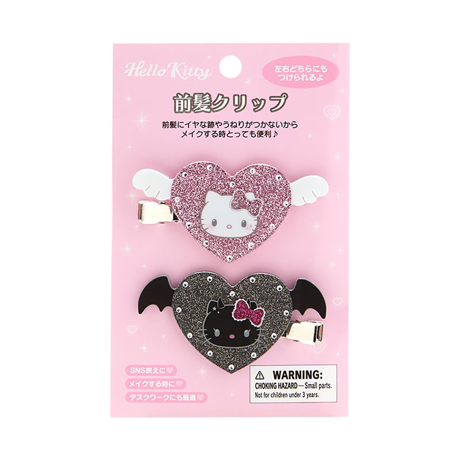 Amazon.co.jp: サンリオ(SANRIO) 前髪クリップ(天使小悪魔デザイン 