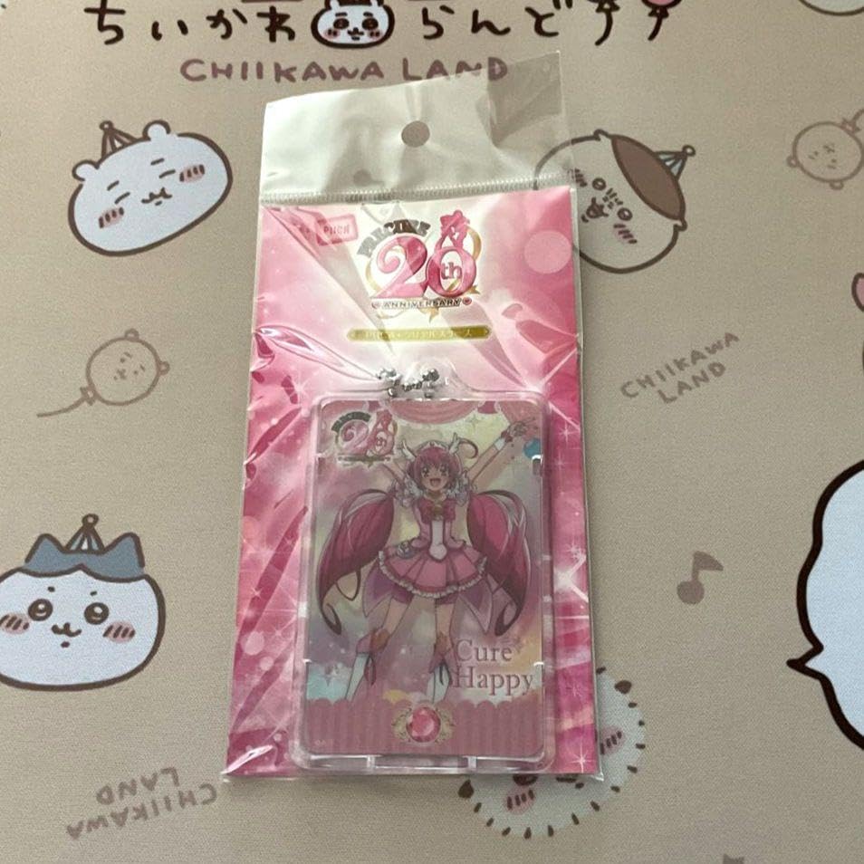 プリキュアシリーズ20周年 PIICA+クリアパスケース (キュアハッピー) Amazon.co.jp: プリキュアシリーズ20周年 PIICAクリアパスケース