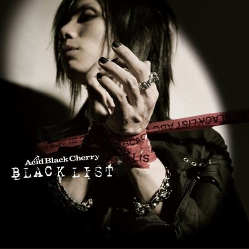 少女の祈り / Acid Black Cherry