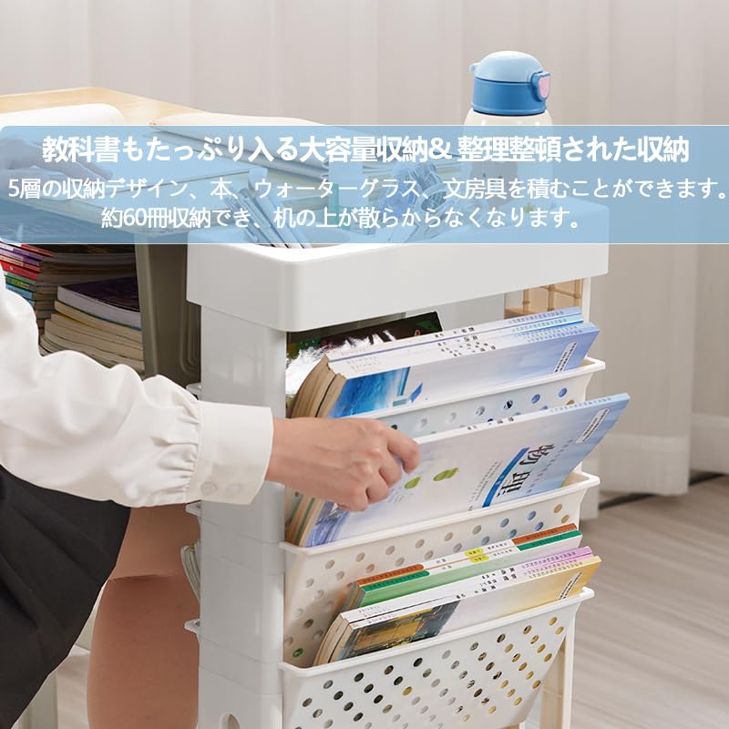 Amazon.co.jp: 本棚 書類 文具 収納 本棚 キャスター付き 大容量