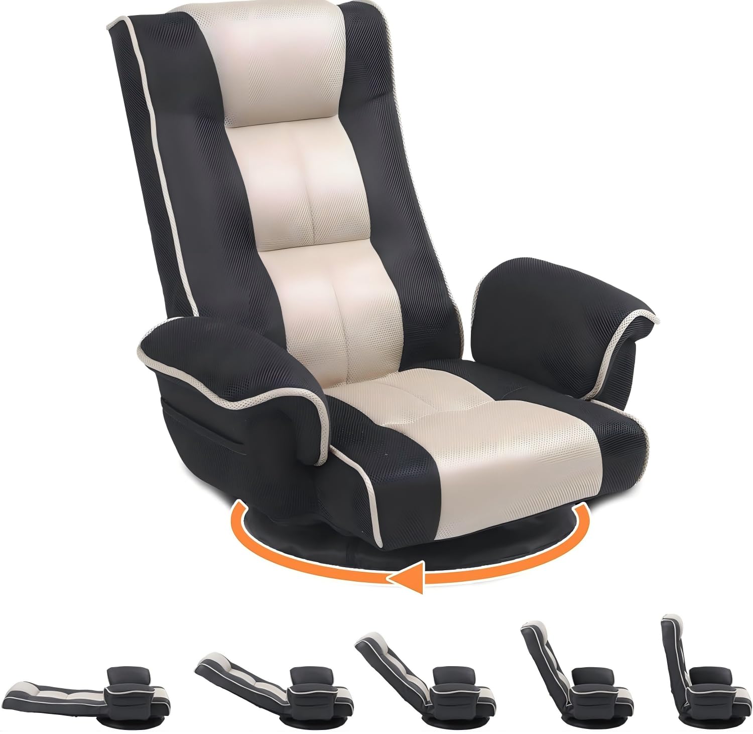 Swivel Floor Chair for Adults, 14-Position Adjustable Floor Gaming Chair with Back Support &amp; Armrests, Foldable Lazy Sofa Lounge, Breathable Mesh for Gaming Reading Meditation (Grey/Beige)