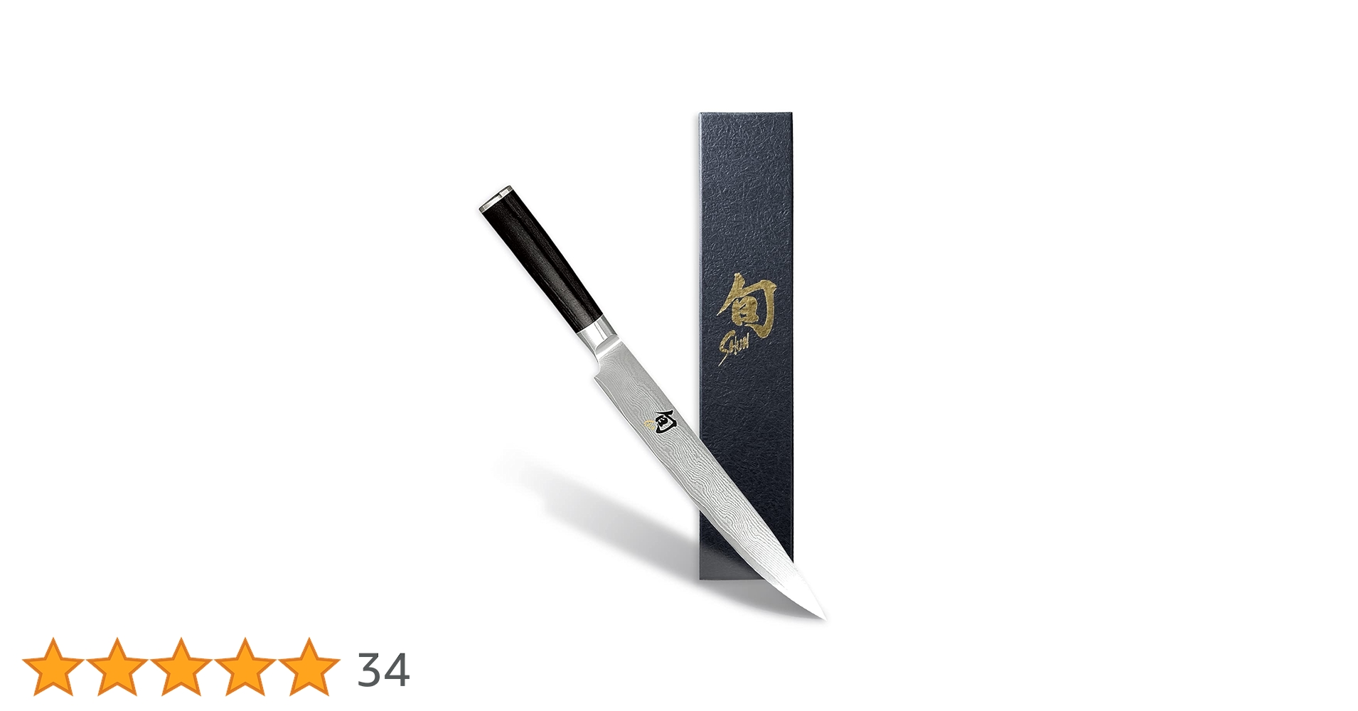 Amazon｜貝印 旬 Classic スライスナイフ 包丁 225mm ステンレス 日本