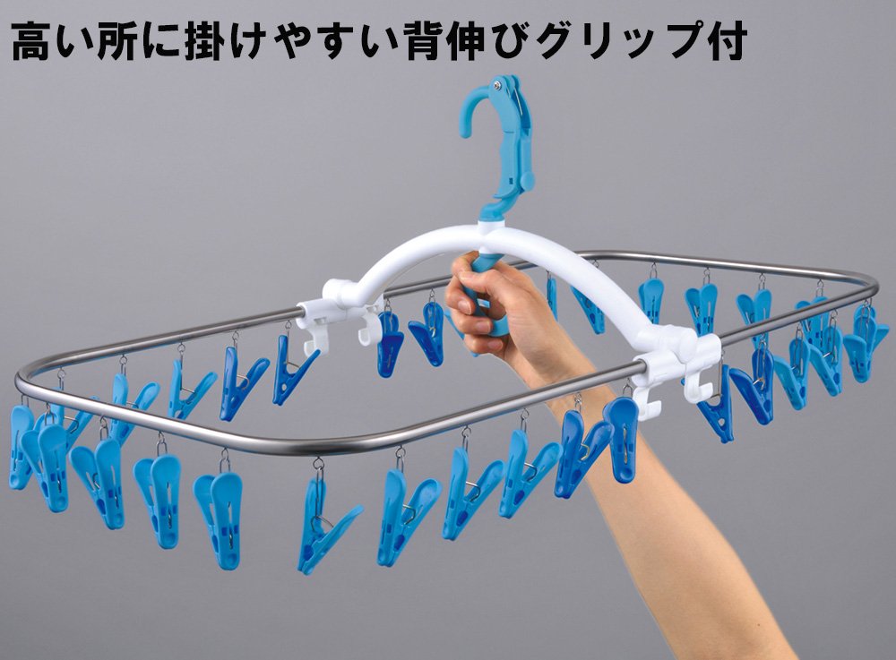 Amazon.co.jp: ダイヤ 干し分け角ハンガーfit32-ST 横約69cm×縦