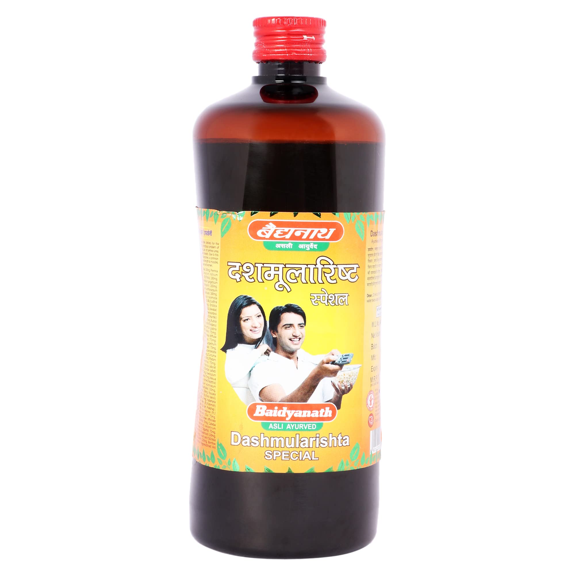 Baidyanath Jhansi Dashmularishta Special 450ml, Helps in Speedy Recovery for New Mothers and Prepare Them Physically to Face the Rigors of Motherhood, Menopausal Symptoms| (B0BD7FBQ7Z) Amazon Price History, Amazon Price Tracker