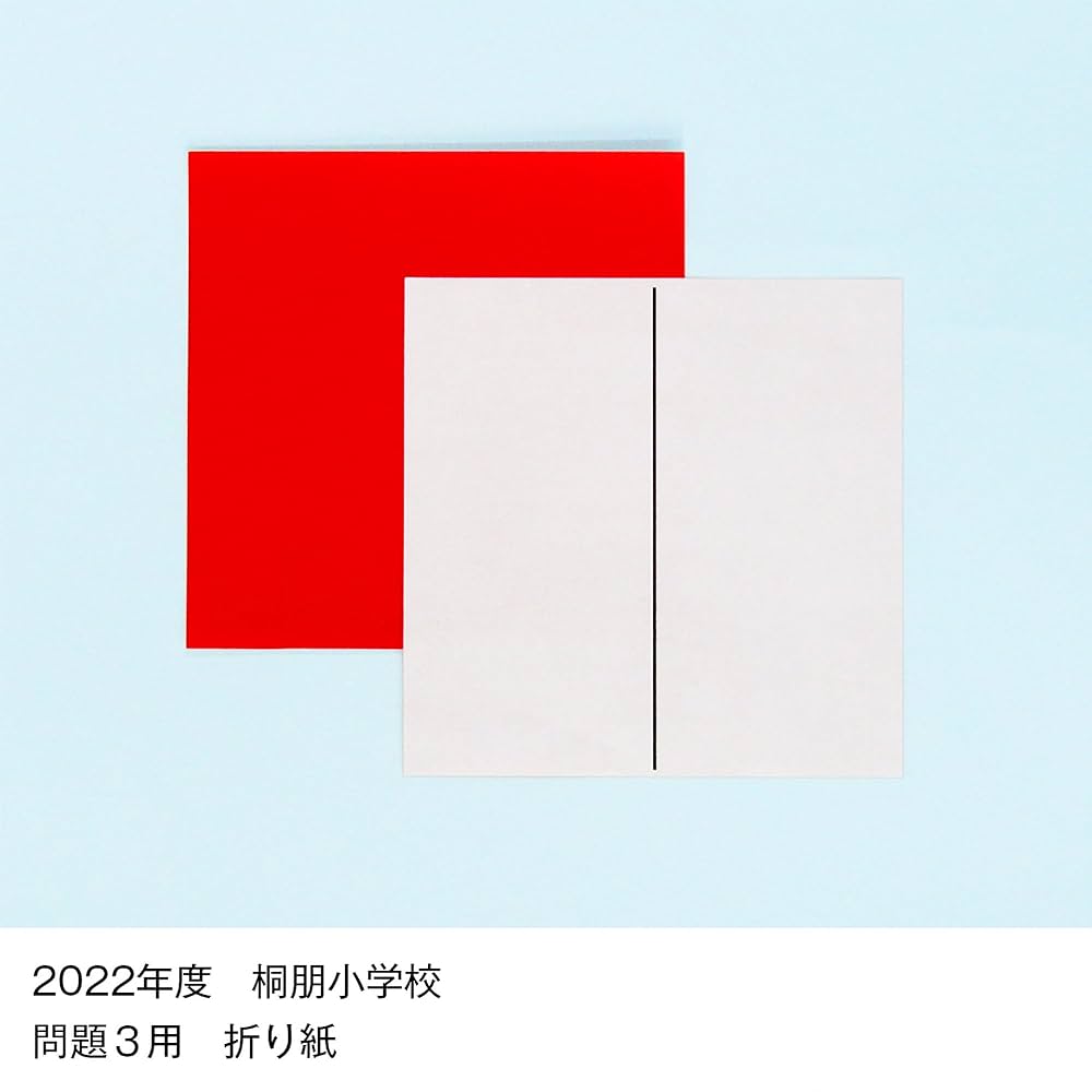 入試そっくり問題集　6冊セット 入試そっくり問題集 6冊セット