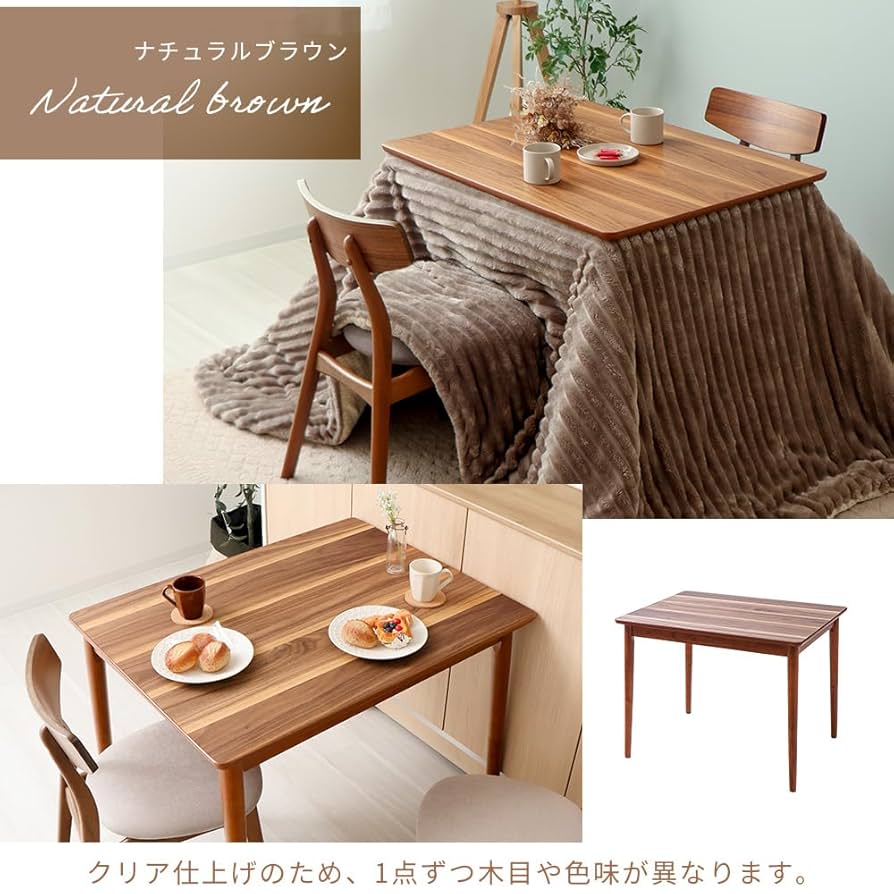ヤマソロ コタツテーブル ハイタイプ 継脚 cilla シーラ Amazon.co.jp : ヤマソロ コタツテーブル ハイタイプ 継脚