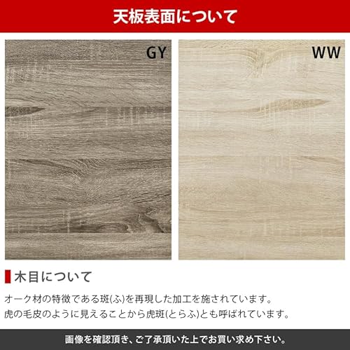 サカベ こたつテーブル 継脚式 120×80 長方形 510W 木製 MYK-120GY (グレージュ) [4]