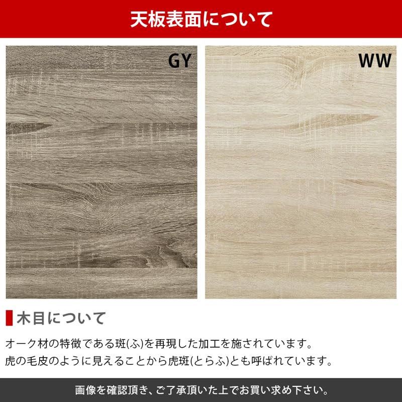 サカべ　MYK-105ww Amazon.co.jp : サカベ こたつテーブル 継脚式 105×75 長方形 300W