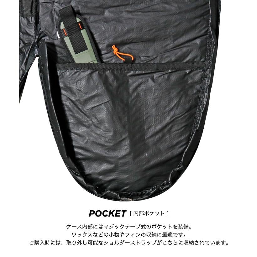 Amazon | FCS エフシーエス サーフボード ハードケース 6.3 3本用