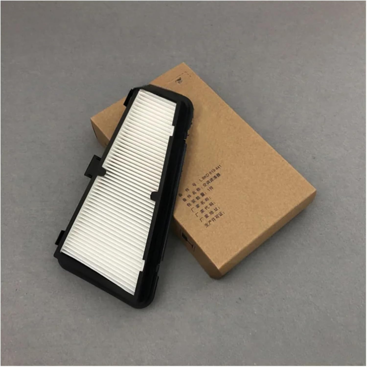 External Air Conditioning Filter Compatible A4 B8 Q5 8R A5 8T 8F S5 8KD819439 8KD819441