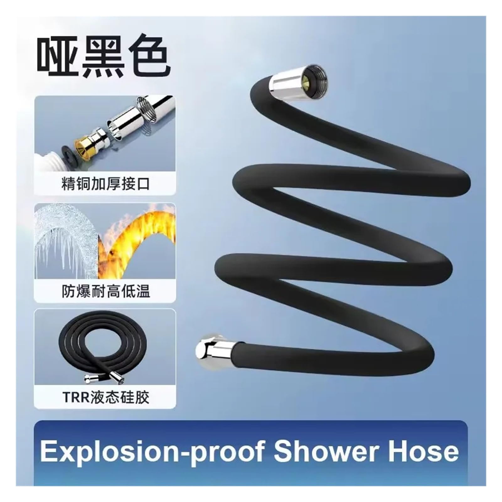 Tubo flessibile per doccia ad alta pressione, 1,5/2 m, universale, anti-torsione e anti-espulsione, compatibile con soffione portatile (nero, 150 cm)