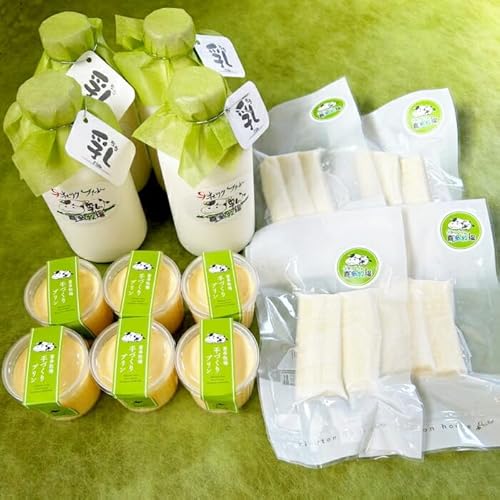 北海道紋別市 喜多牧場のよくばり乳(ちち)セット