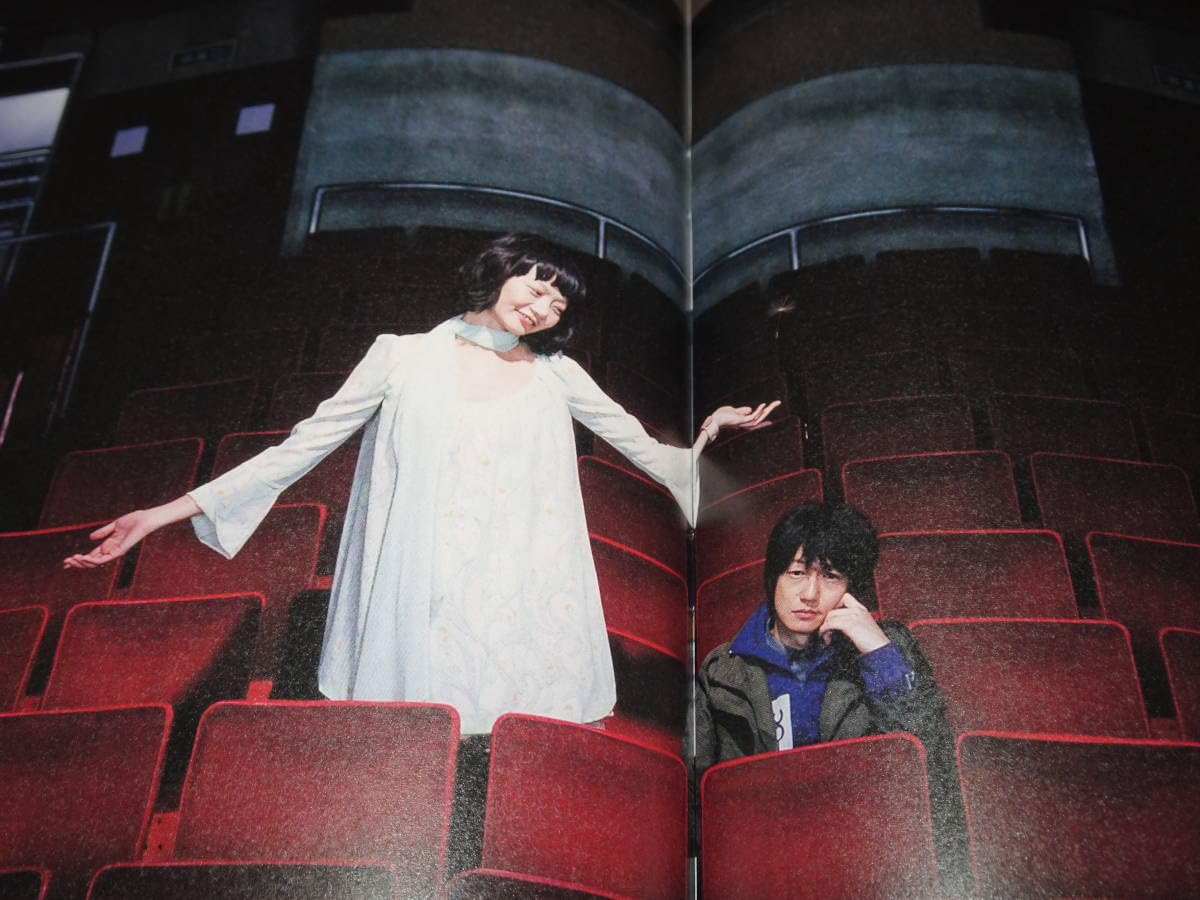 Amazon.co.jp: 映画 空気人形/鑑賞券 + 特典 + パンフレット + チラシ