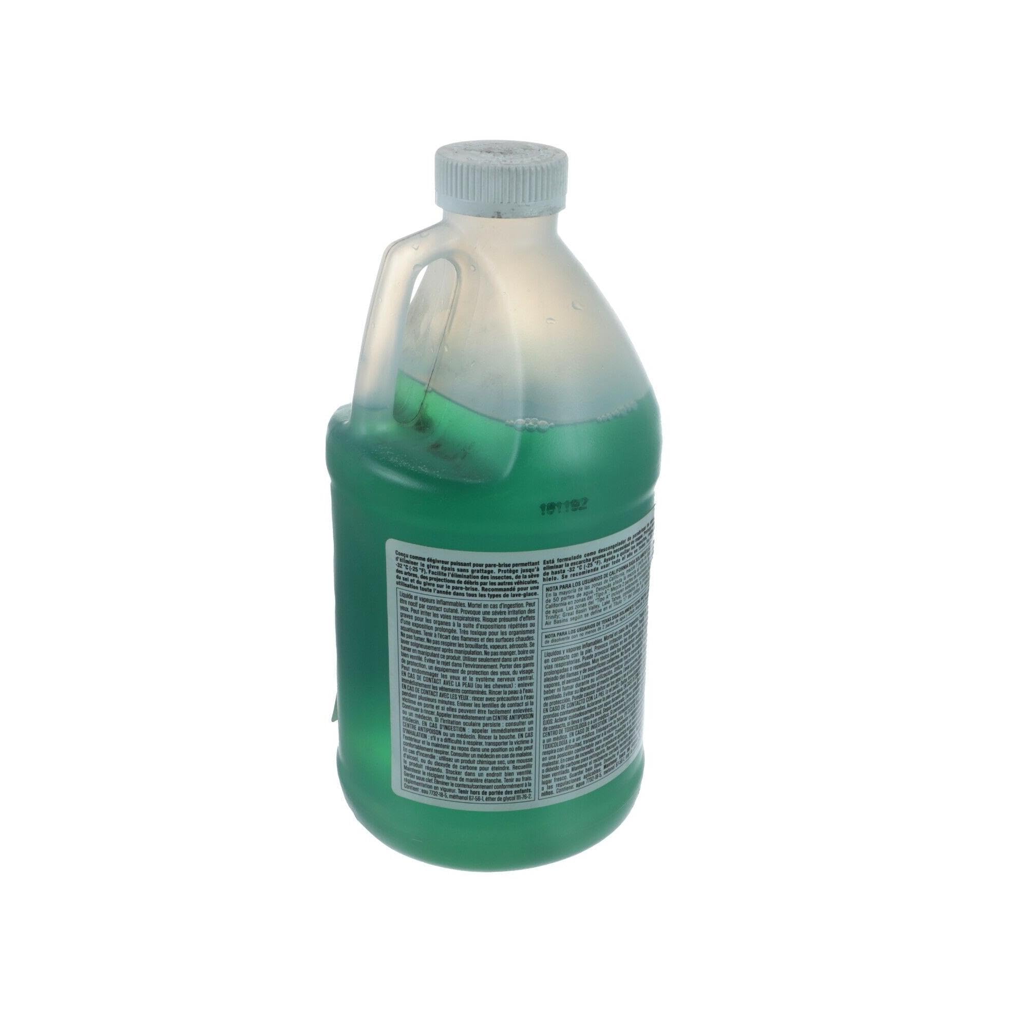 Amazon.com: Windshield Washer Fluid Solvent OEM 5139803AB 