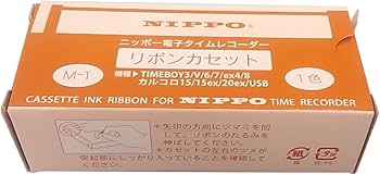 【わけあり新品】NIPPOニッポー 電子タイムレコーダー カルコロUSB Amazon | ライオン事務器 ニッポー タイムレコーダー インクリボン