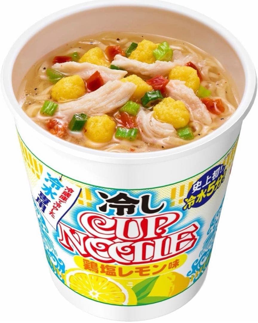 Amazon.co.jp: 【セット商品】日清 冷やしカップヌードル 2種セット