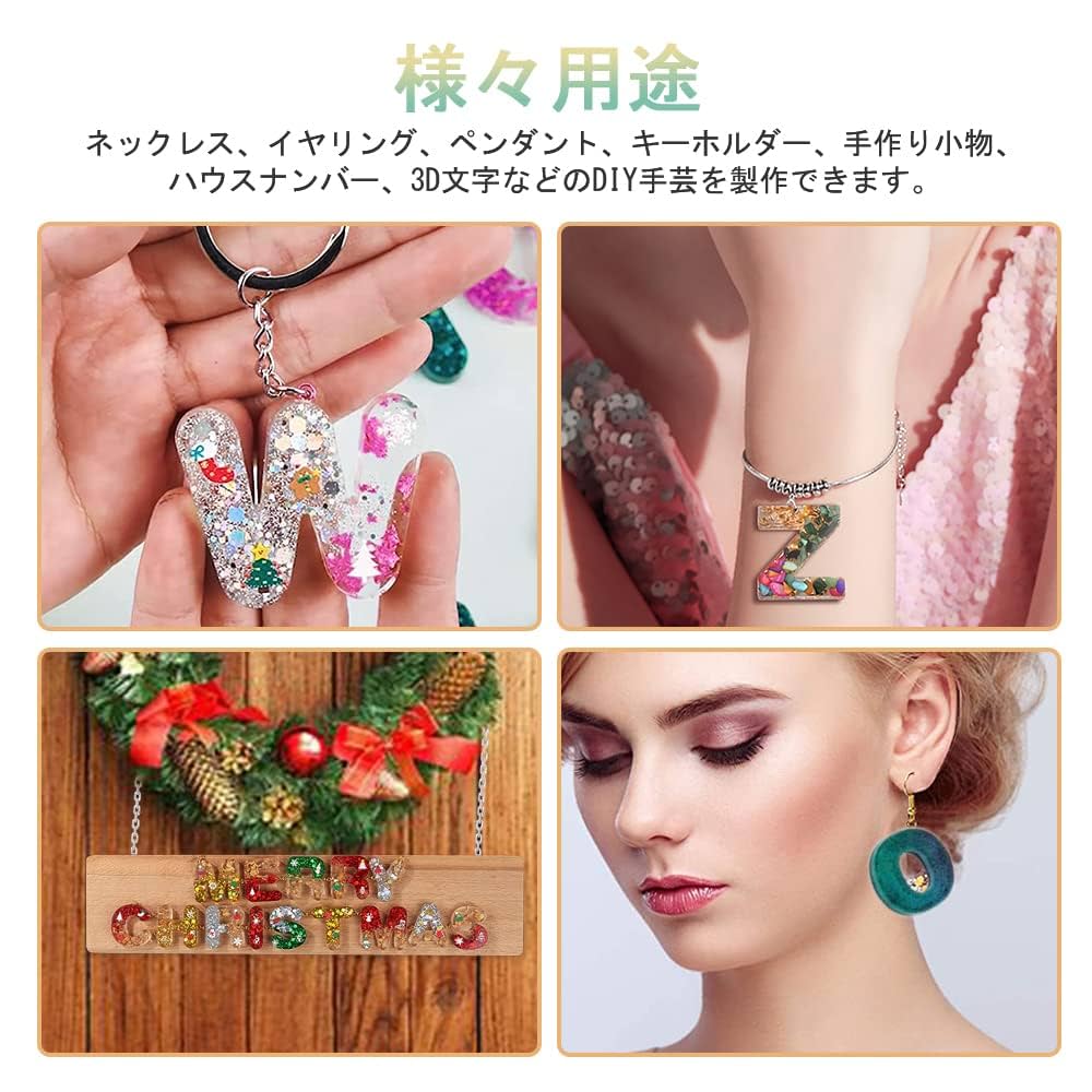 ハンドメイドレジンイニシャルキーホルダーpop風大 楽天市場】＜ランキング1位＞ 高評価4.6点 【送料無料】 レジン