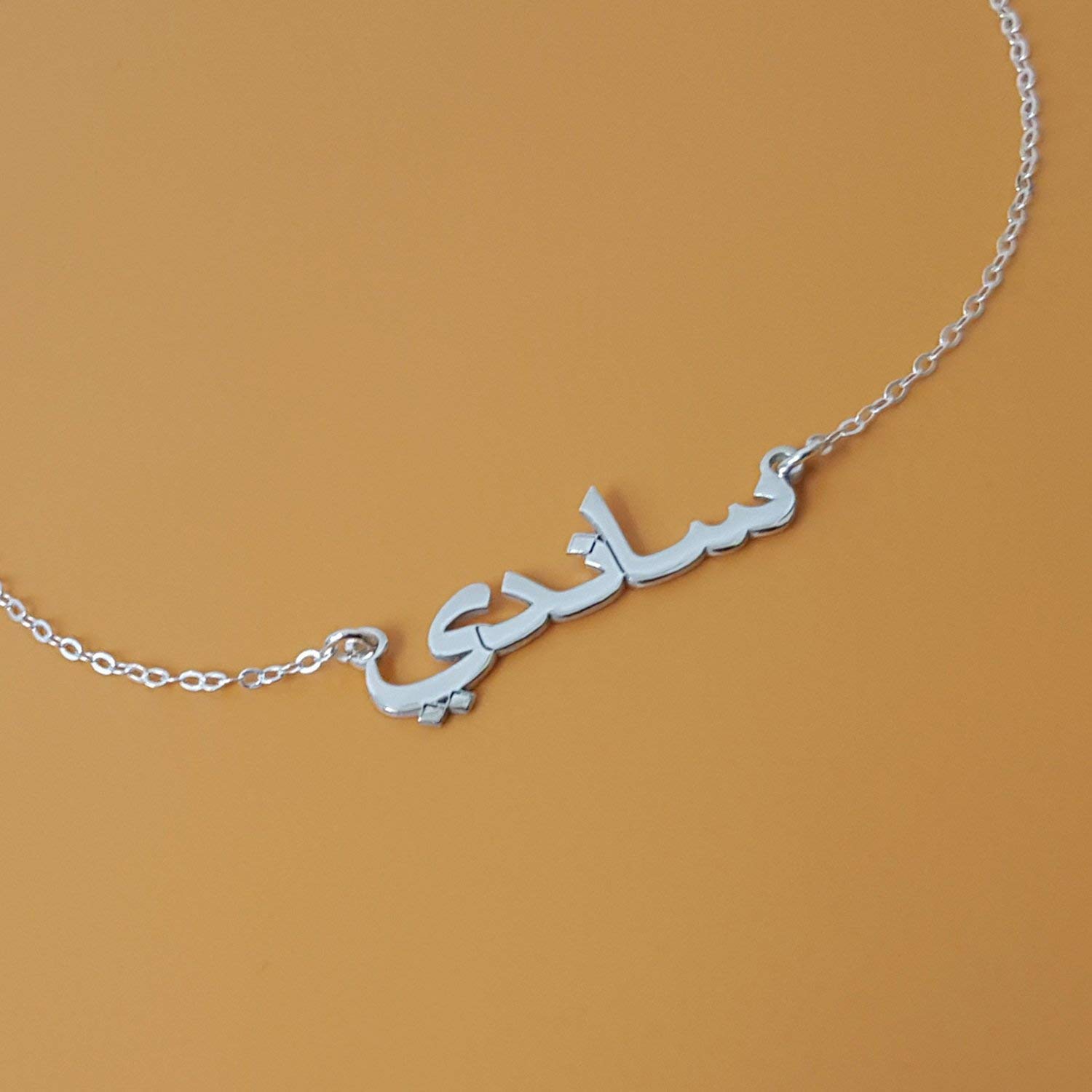 Buy Custom Arabic Name Necklace Arabic Font Necklace Arabic Font Name