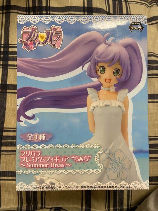 プリパラ 真中らぁら with クマ　Summer Dress プリパラ プレミアムフィギュア 真中らぁら☆withクマ