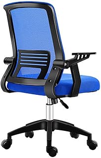 Silla de Oficina Silla de Malla para Personal de Oficina Silla giratoria para el hogar Silla Fija Silla con Marco de Hierro de Arco Silla de Conferencia Azul