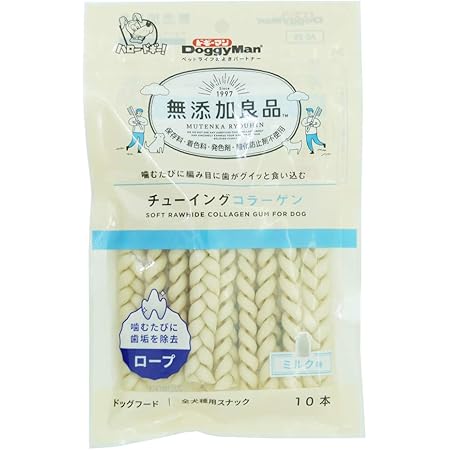 Amazon ドギーマン 犬用おやつ 無添加良品 チューイングコラーゲン ロープ 10本 10個 X 1 ドギーマン ガム ローハイド 通販