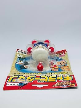 Amazon | レア キャラ ビーダマン しろボン ビー玉 ボンバーマン
