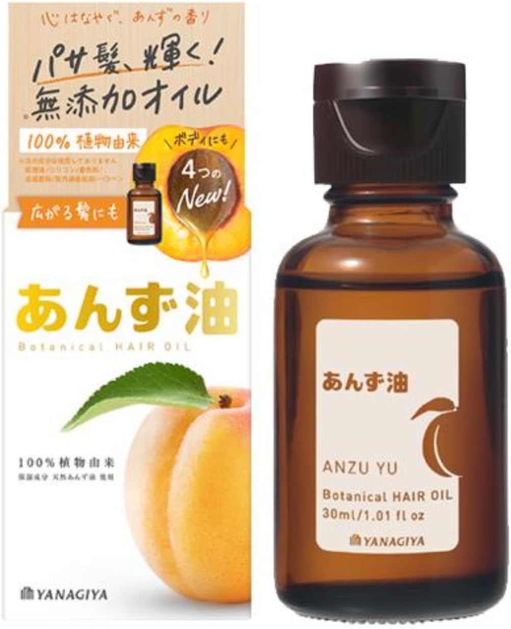 Yanagiya Apricot Hair Oil - 30ml