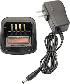 CH10A07 Charger for Hytera PD502 PD565 PD602 PD605 PD705 PD755 PD782 PT580H BL2502 BL2503 BL2006 BL2008 BL1504