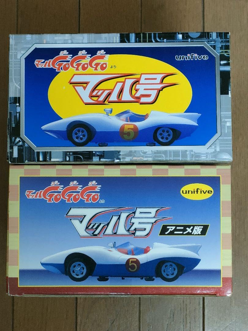Amazon.co.jp: 2台セット 超真合金製 マッハGOGOGO マッハ号