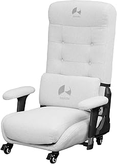 Amazon Co Jp ホワイト 座椅子 チェア ホーム キッチン