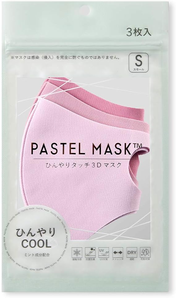 Amazon Pastel Mask パステルマスク ひんやりcool ミント成分配合 3枚入 レギュラー スモール キッズ ラージ ひんやり 接触冷感 冷感 クール マスク 布マスク クロスプラス 洗えるマスク レディース メンズ 子供 Cm ピンクアソート 小さめサイズ 3個 Pastel Mask