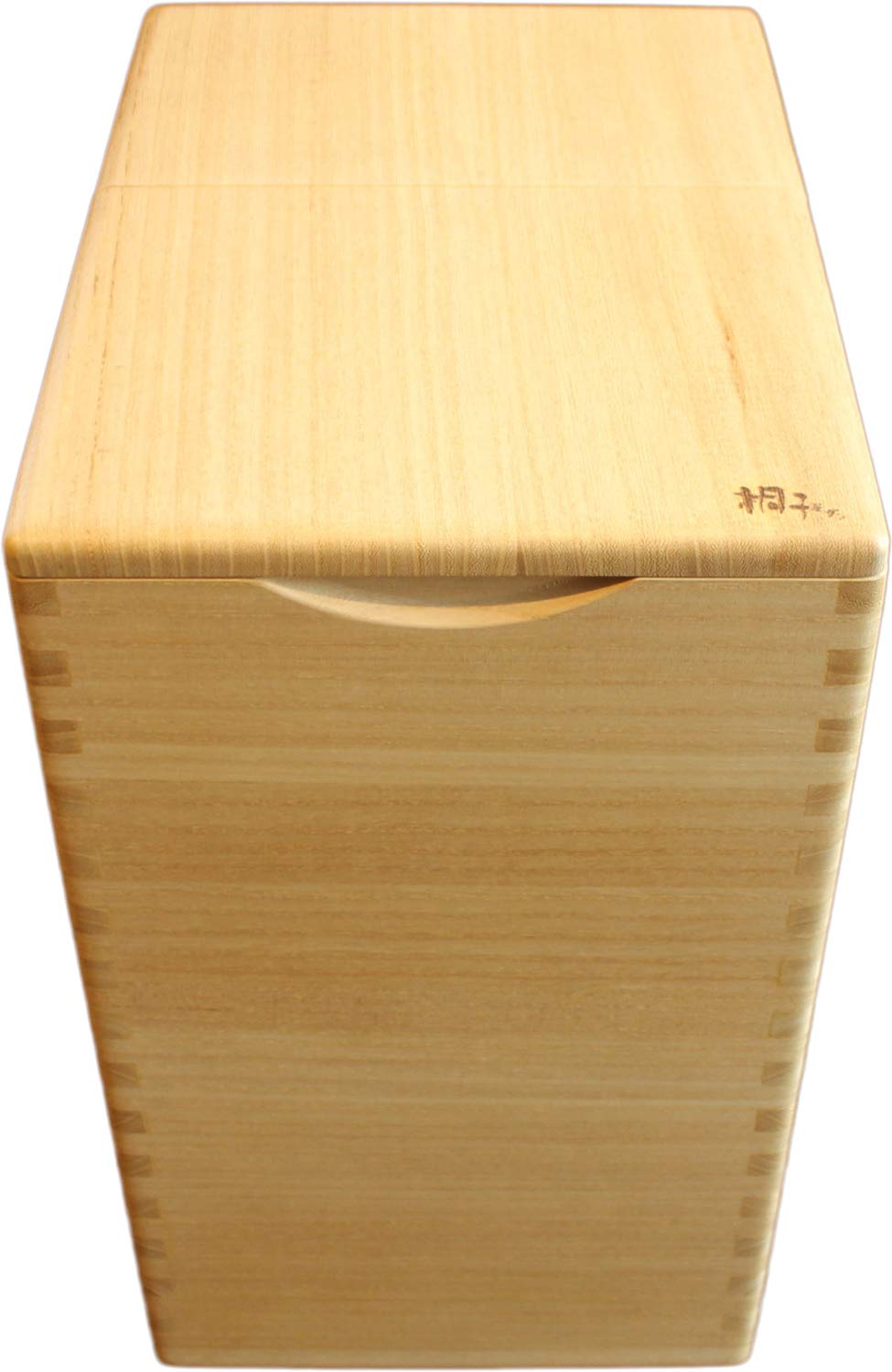 Amazon｜ホクリク総業(Hoxo)桐の逸品シリーズ「桐子モダン」 米びつ