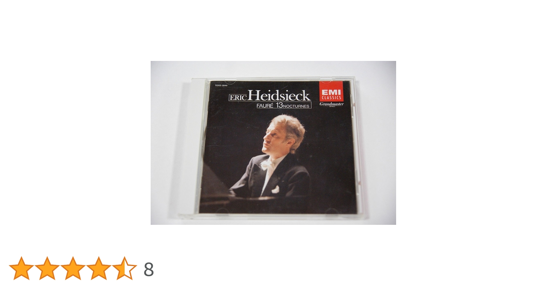 Amazon.co.jp: フォーレ:夜想曲全集: ミュージック