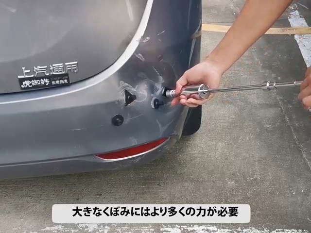 デントリペア
自転車メンテナンスツールセット Amazon.co.jp: 車のペイントレスデントリペアプロフェッショナル