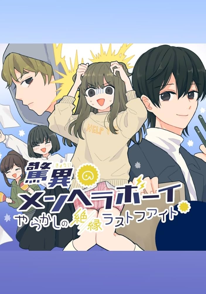 なぎページ まんぞく屋 格安TCG通販 / ! !☆プロモ☆ (P) hBP04-009 博衣こより