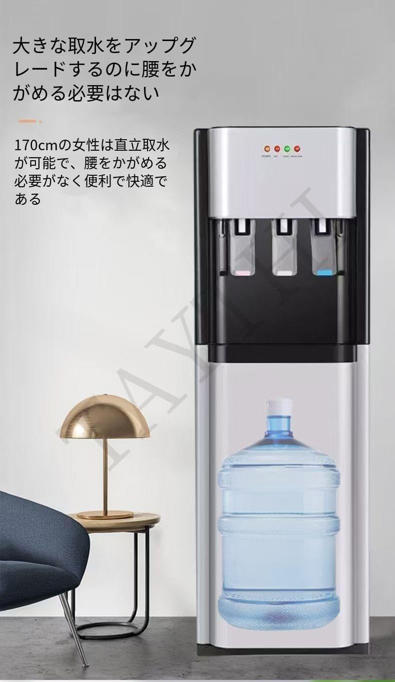 TAYTHI浄水器 ウォーターディスペンサー 温水・冷水ディスペンサー 底部バケツ、床置き型 多機能 3つの独立した給水口 取り外し