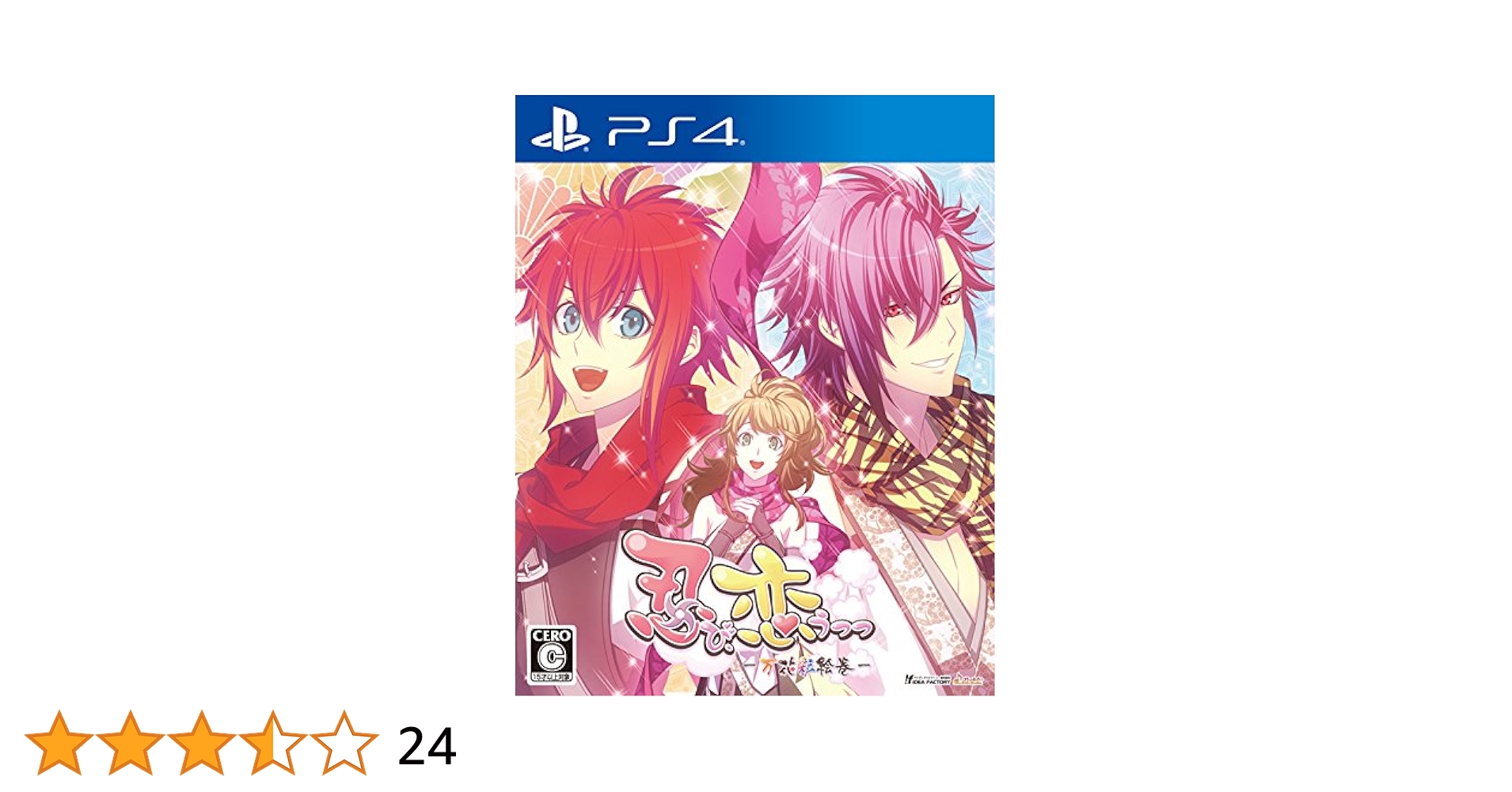 Amazon.co.jp: 忍び、恋うつつ -万花彩絵巻- PS4 : ゲーム