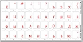 Online-Welcome Russian with RED Lettering Keyboard Stickers Transparent for Computers LAPTOPS for White KEYBORD
