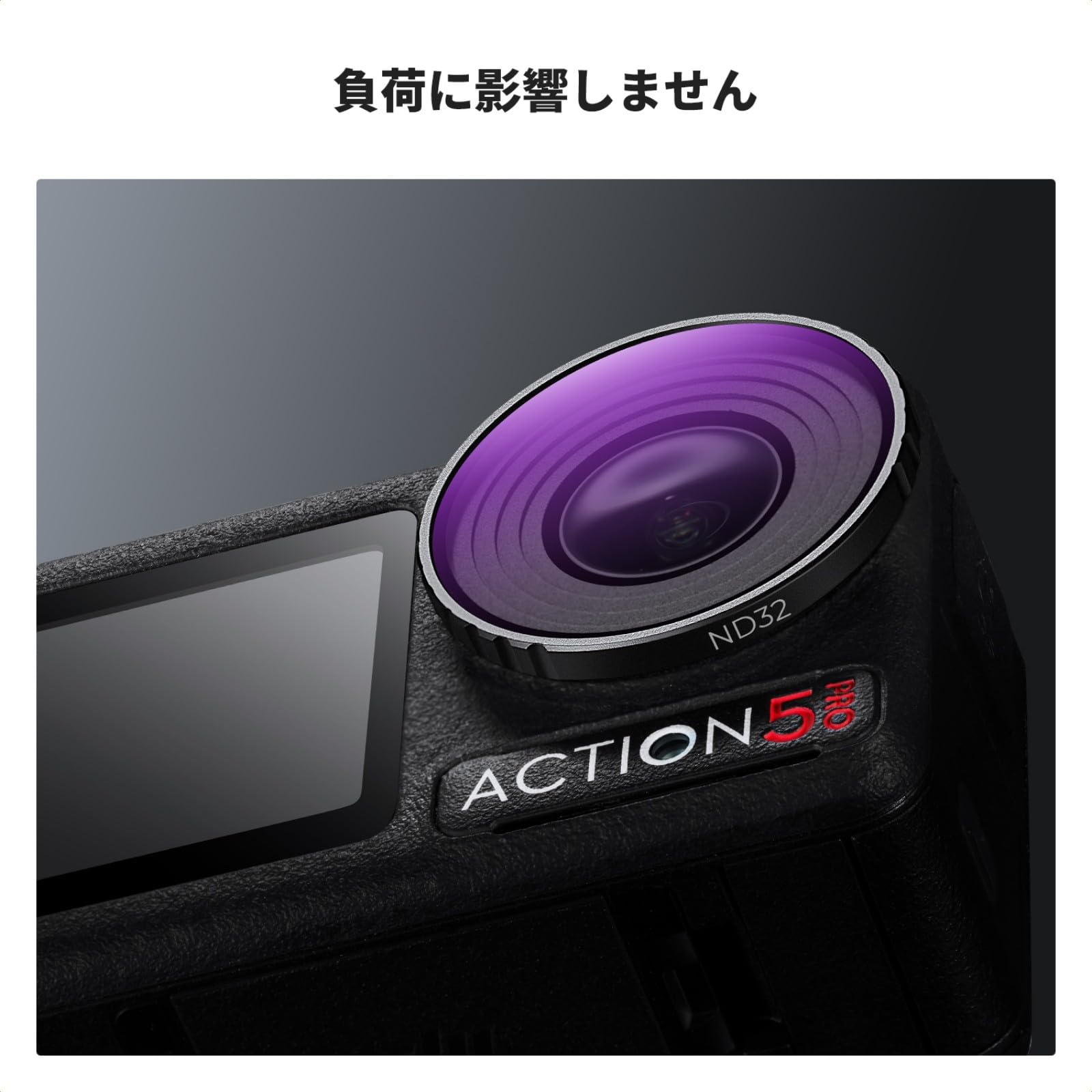 DJI OSMO Action 予備バッテリー×2 偏光フィルター DJI OSMO Action 予備バッテリー×2 偏光フィルター