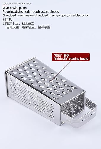 Miniatura 3 de Rallador grande de la caja de la cocina de 9 pulgadas, con 3 engranajes 0.138 in rebanando, 0.82.50.217 in agujero de pulido fino
