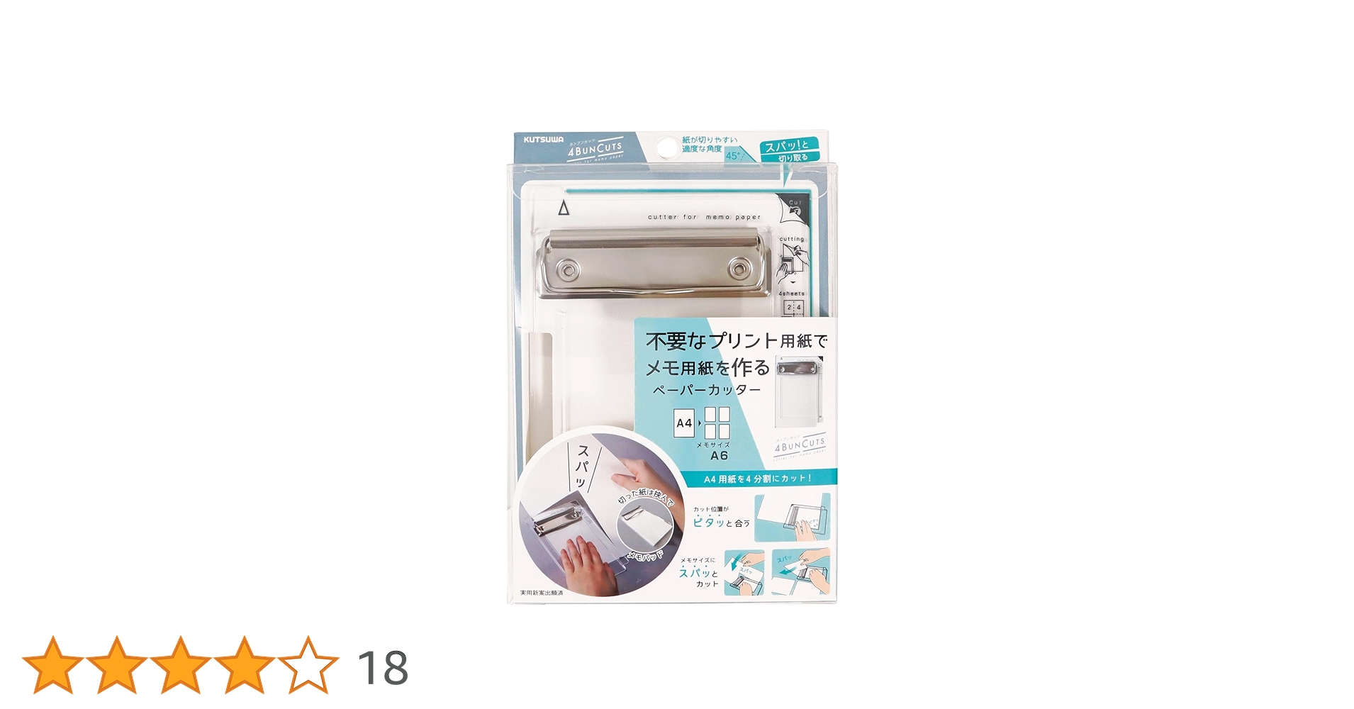 61L1ue0sxJL.jpg_BO30,255,255,