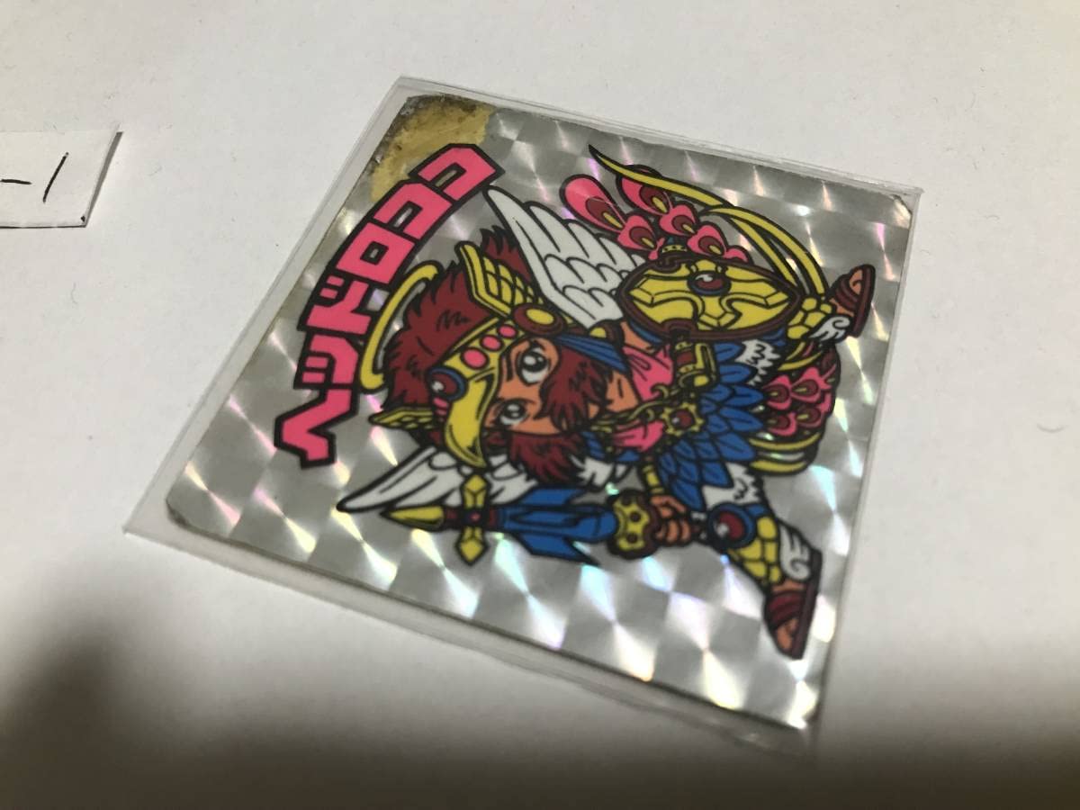 旧ビックリマンシール　ヘッドロココ　角プリ 激レア 逆扇 ヘッドロココ ビックリマン 旧ビックリマンシール