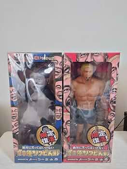 ダウンタウン ガキの使 ソフビ 人形(新品) Amazon.co.jp: ガキの使い ソフビ人形 復活 ダウンタウン ガキ使