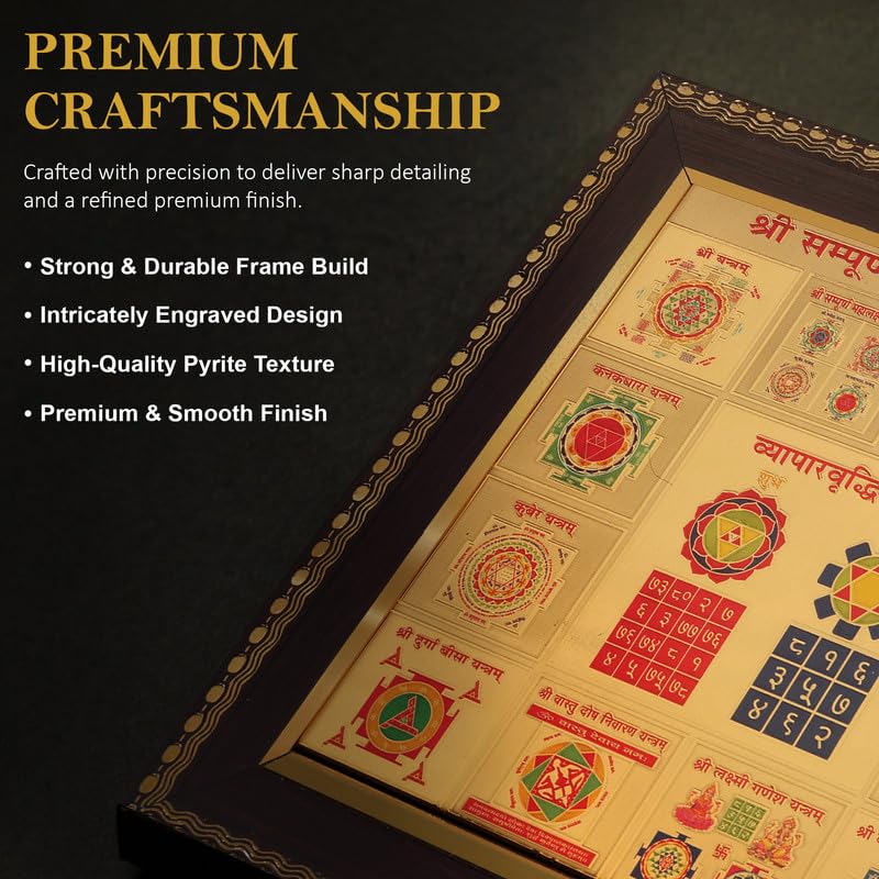 Image of Sampurna Vyapar Vruddhi Yantra Wall Frame for Business Growth & Success, Gold Vastu Decor for Office