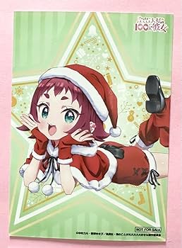 君のことが大大大大大好きな100人の彼女　オーロラポスター　薬膳楠莉 TVアニメ「君のことが大大大大大好きな100人の彼女」 - 薬膳楠莉