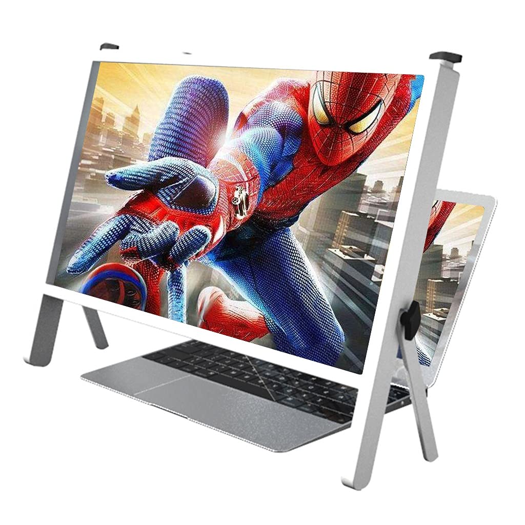 Lupa de 21 Pulgadas, Soporte Plegable for Oficina, HD for películas y vídeos, con ángulo Ajustable