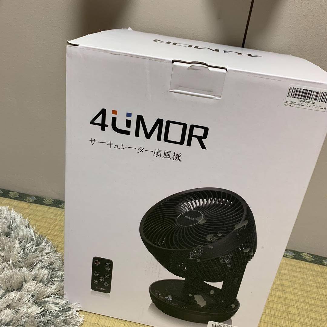 Amazon.co.jp: 8段階風量調整機能搭載のDCモーターサーキュレーター  