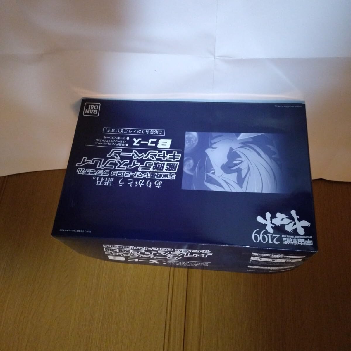 宇宙戦艦ヤマト　艦隊ディスプレイ　キャンペーン　Bコース　プラモ　！ 宇宙戦艦ヤマト 艦隊ディスプレイ キャンペーン Bコース プラモ 宇宙