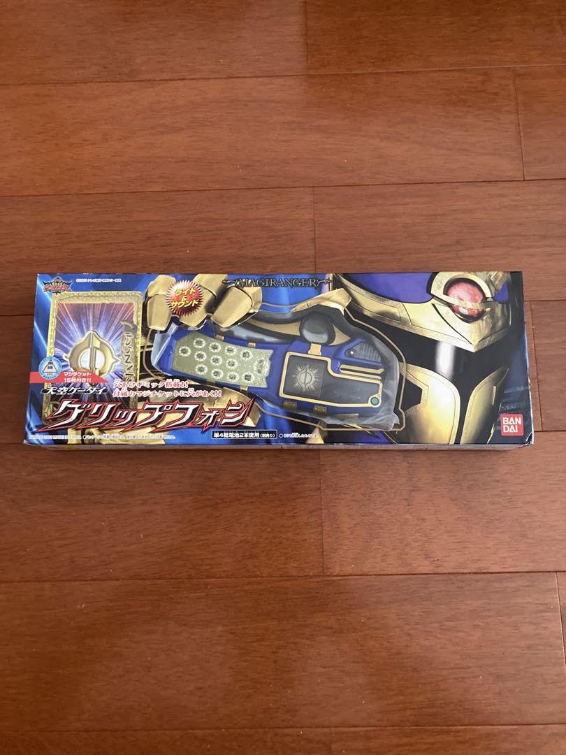 Amazon.co.jp: 魔法戦隊マジレンジャー 天空ケータイ グリップフォン